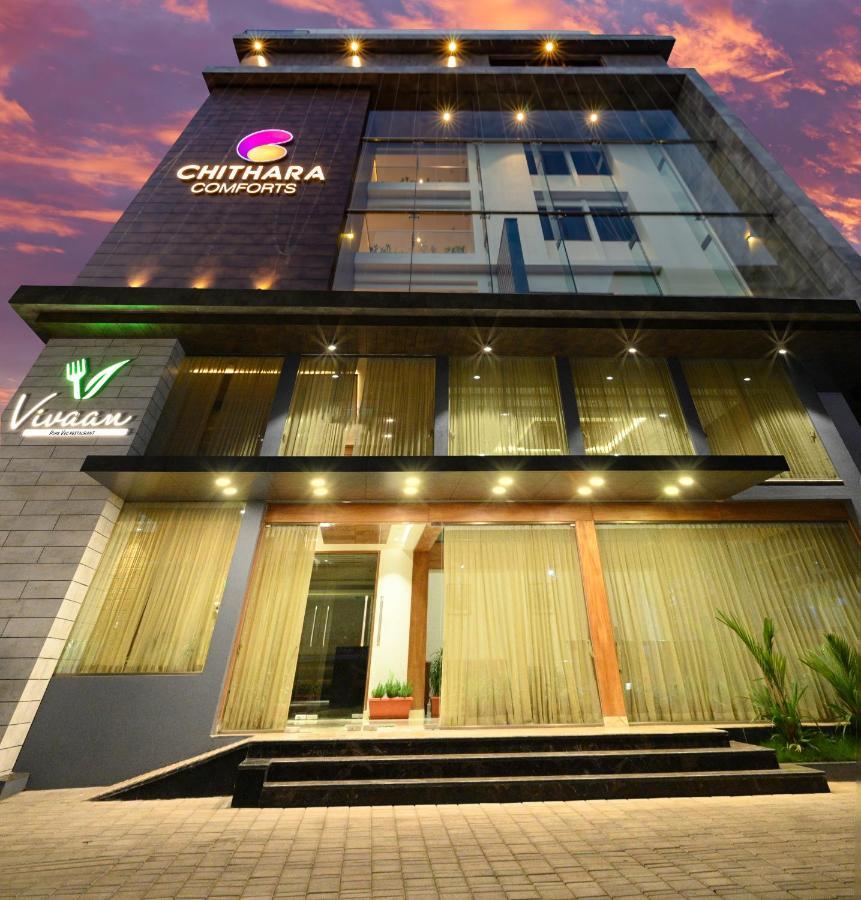 Chithara Comforts Udupi Exterior photo