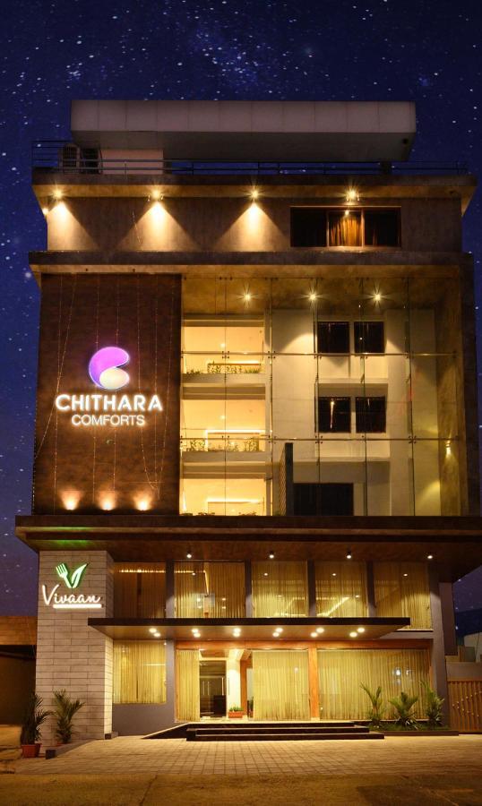 Chithara Comforts Udupi Exterior photo
