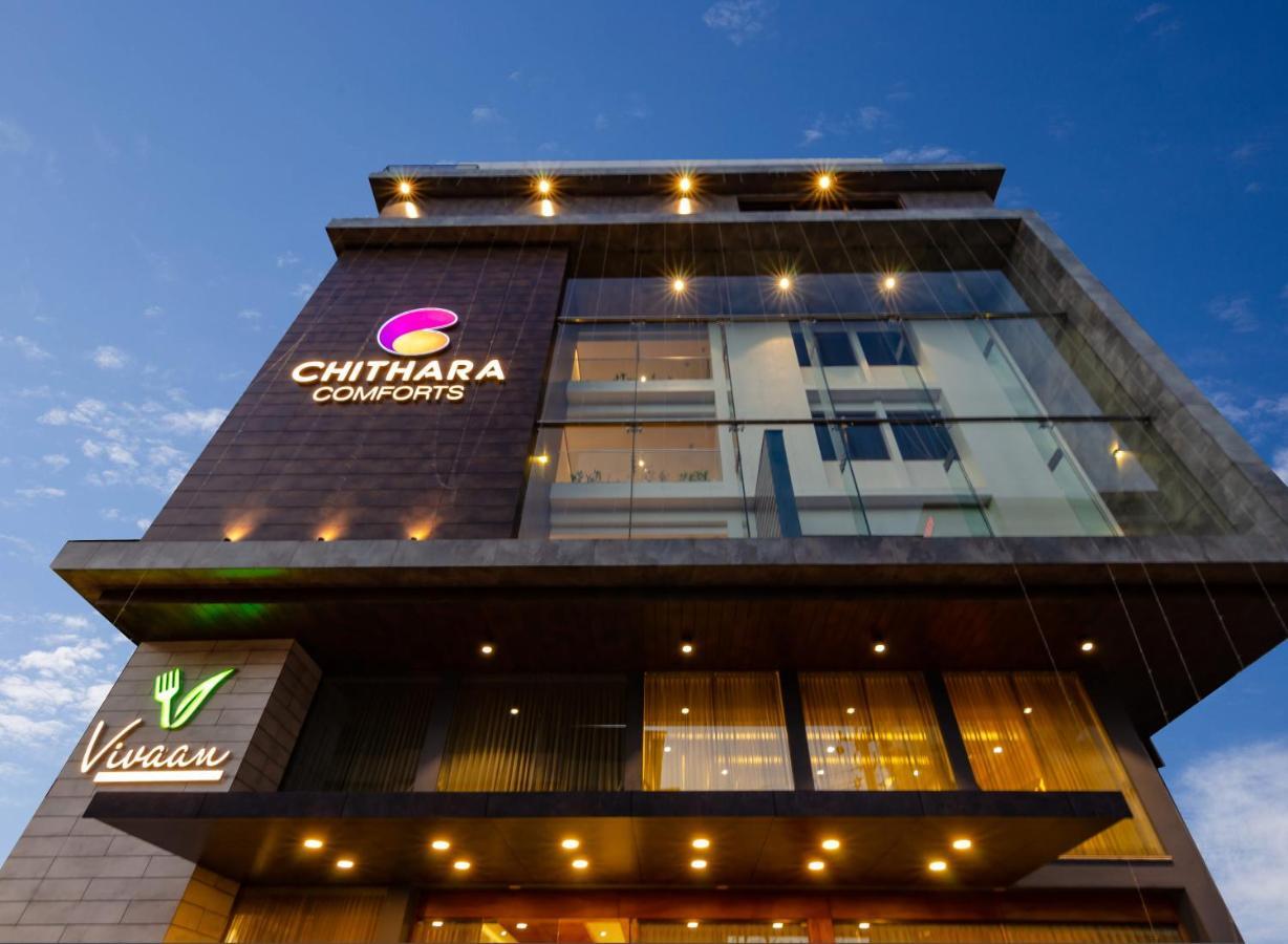 Chithara Comforts Udupi Exterior photo
