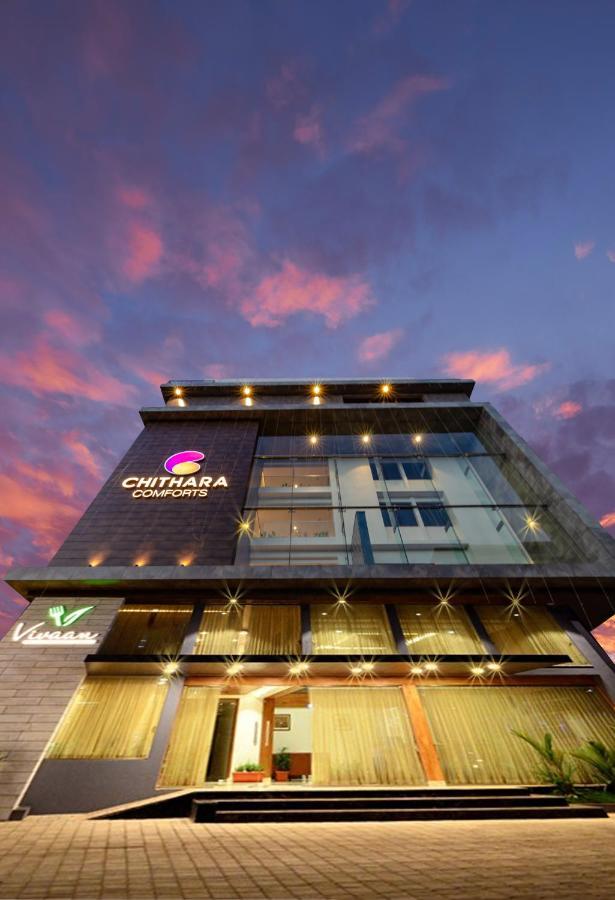 Chithara Comforts Udupi Exterior photo